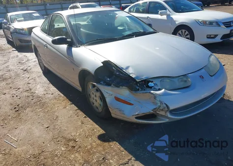 2002 Saturn S-Series Sc1 из США, поврежденный, VIN 1G8ZP12832Z222133
